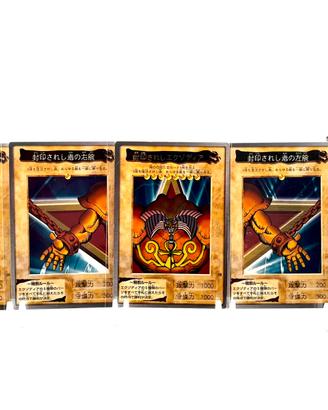 Exodia set completo Bandai 1998/1999 Yu Gi Oh