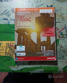 Heos, l'alba della cultura europea -Esercizi 1