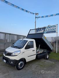 Piaggio Ribaltabile Benzina GPL