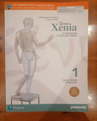 XENIA VOLUME 1