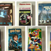 Lotto VHS vintage Disney, Harry Potter, Mazinga