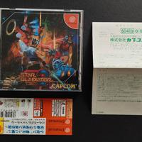 Star Gladiator 2 per Sega Dreamcast