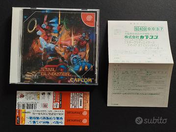 Star Gladiator 2 per Sega Dreamcast