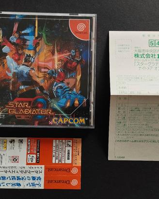 Star Gladiator 2 per Sega Dreamcast
