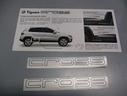 scritte-adesive-tiguan