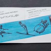 Francobollo LAMINA D' ORO PURO 0,6g _ Grenoble '68