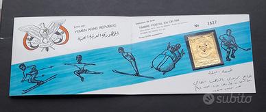 Francobollo LAMINA D' ORO PURO 0,6g _ Grenoble '68