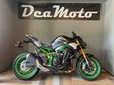 kawasaki-z-900-se