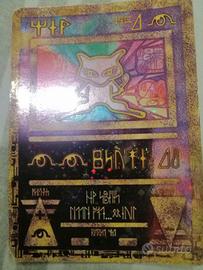 Carta Pokémon Mew Antico 1995