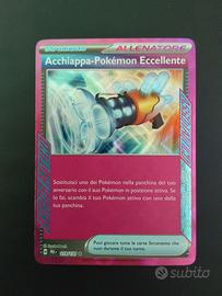Carta Pokemon evoluzioni prismatiche pre119