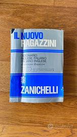 Dizionario Zanichelli Inglese italiano / Ita ingle