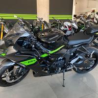 Kawasaki Ninja 636 ZX-6R - 2026