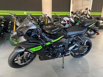 Kawasaki Ninja 636 ZX-6R - 2026