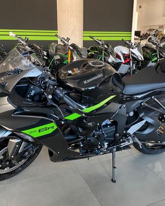 Kawasaki Ninja 636 ZX-6R - 2026