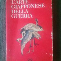 L'arte giapponese della guerra
