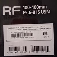 Canon rf 100 400