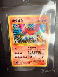 Carta Pokemon Ho-Oh Neo Revelation