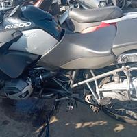 Ricamvi bmw gs 1200 in  condizioni  buone