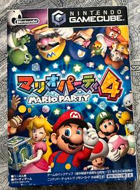 Nintendo Gamecube Mario Party 4,5,6 Japan