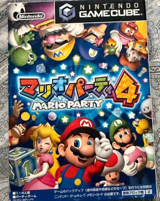 Nintendo Gamecube Mario Party 4,5,6 Japan