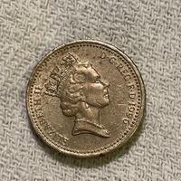 Rara moneta 1 sterlina 1996