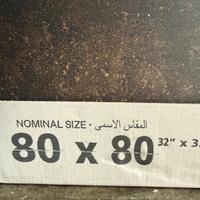 Mattonelle x Pavimento