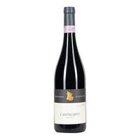 vino Cantalupo Anno Primo Ghemme 2015 Ghemme DOCG