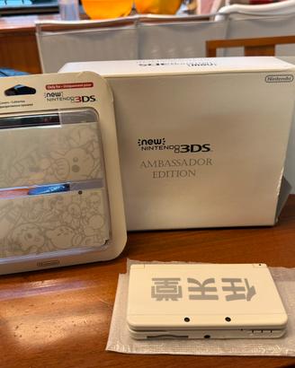 new 3ds ambassador