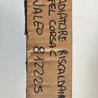 Radiatore riscaldamento CORSA C VALEO cod. 812225