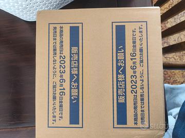 Pokemon - case 151 JAP - 12 box