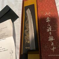 Gyuto Blue steel Kurouchi Chokin Dragon Musashi