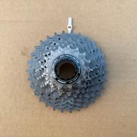 Cassetta pignoni Shimano Dura-Ace R9100 11-30 11v