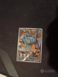 squirtle illustrator 148/142