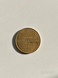 Moneta 200 lire serie speciale 1996