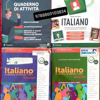 Italiano Le Regole, Le Parole, I Testi + Ebook