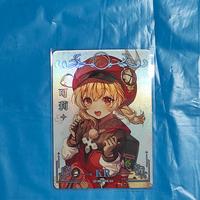 KR Klee TCG Genshin Impact GS1M03-KR-04