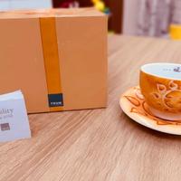 Tazza Thun Sole Ceramica Arancione