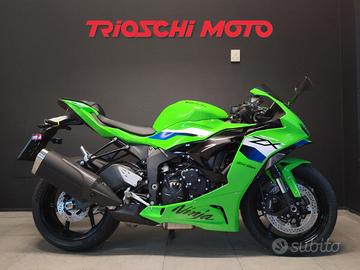 Kawasaki Ninja 636 ZX-6R