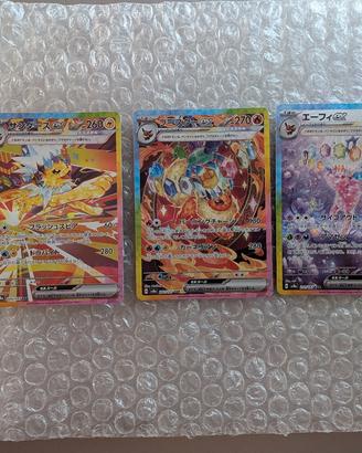 Pokemon rare: Espeon ex - Jolteon ex - Flareon ex