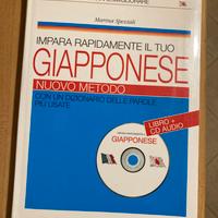 Libro per imparare il Giapponese