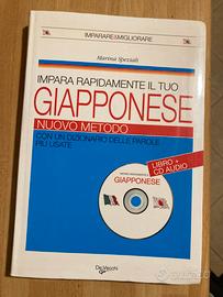 Libro per imparare il Giapponese
