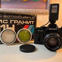 Zenit Automat KMZ 35mm Fotocamera SLR  vintage