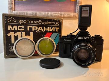 Zenit Automat KMZ 35mm Fotocamera SLR  vintage
