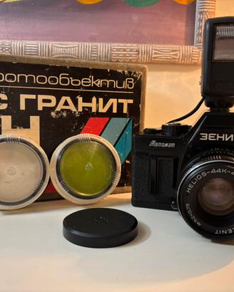 Zenit Automat KMZ 35mm Fotocamera SLR  vintage
