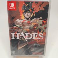Hades 