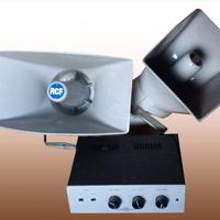 trombe acustiche per auto e relativo amplificatore