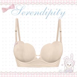 Serendipity Reggiseno Push-Up Imbottito(6cm) S