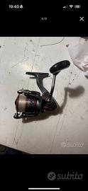 mulinello pesca daiwa
