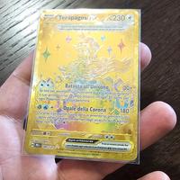 terapagos ex 180 131 