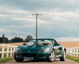 Lotus Elise S1